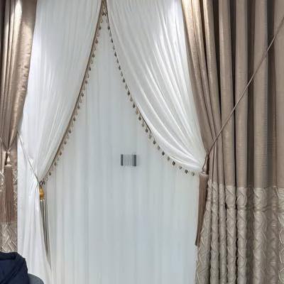 قسم الستائر
